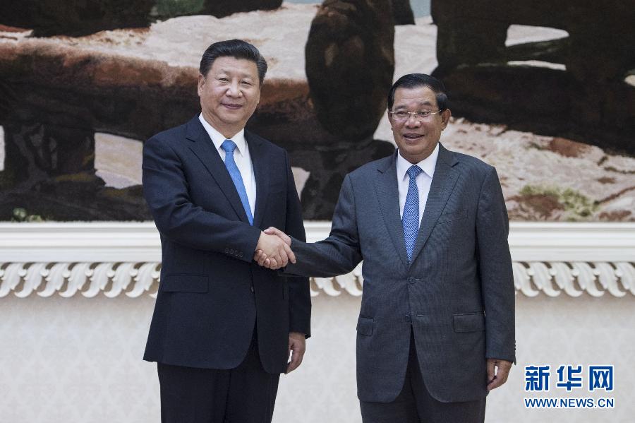 10月13日，國(guó)家主席習(xí)近平在金邊同柬埔寨首相洪森舉行會(huì)談。新華社記者謝環(huán)馳攝 
