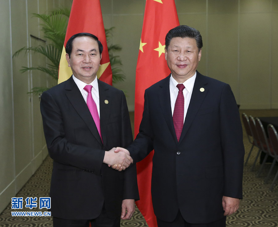 11月19日，國家主席習(xí)近平在利馬會見越南國家主席陳大光。新華社記者 龐興雷 攝