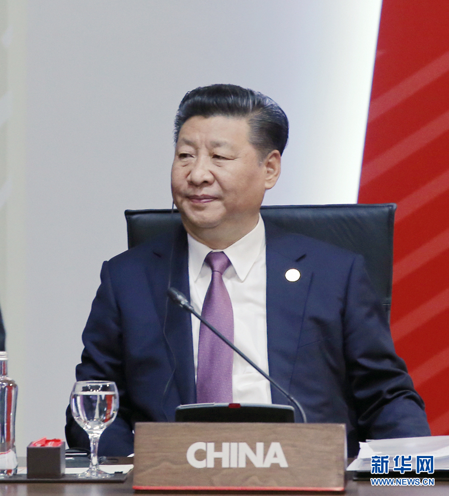 11月20日，亞太經合組織第二十四次領導人非正式會議在秘魯利馬舉行。國家主席習近平出席并發(fā)表題為《面向未來開拓進取促進亞太發(fā)展繁榮》的重要講話。 新華社記者 鞠鵬 攝