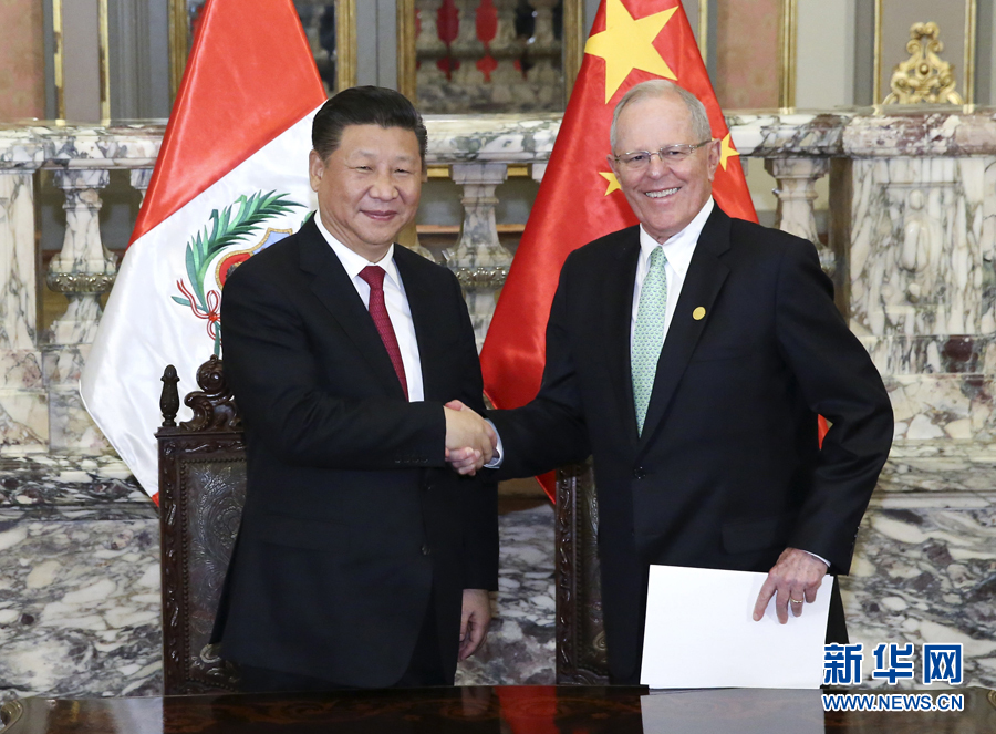 11月21日，國(guó)家主席習(xí)近平在利馬同秘魯總統(tǒng)庫(kù)琴斯基舉行會(huì)談。 新華社記者 龐興雷 攝