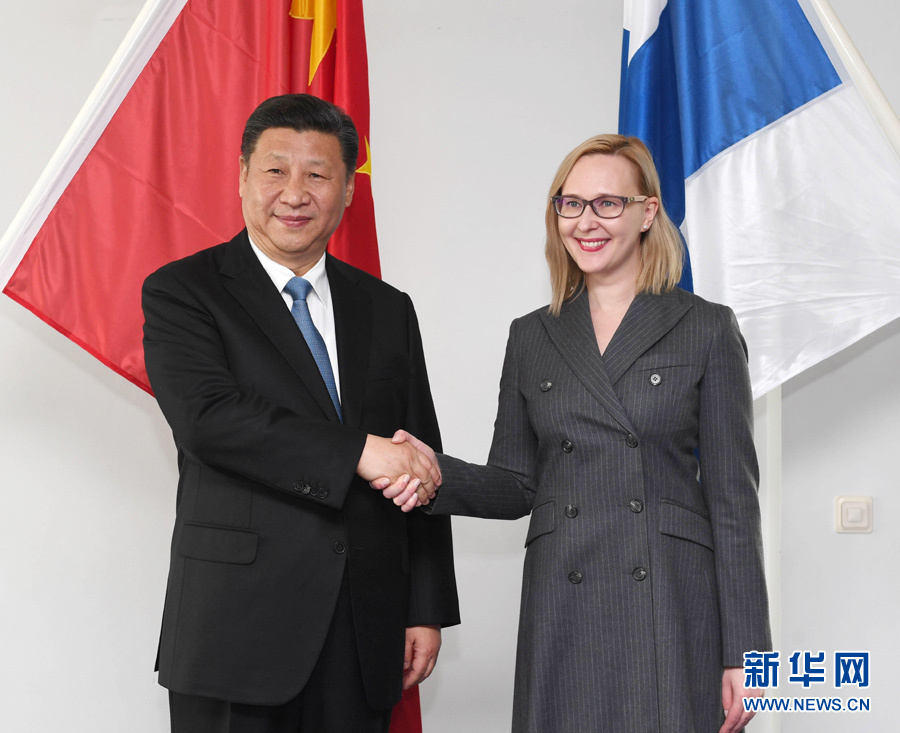 4月5日，國(guó)家主席習(xí)近平在赫爾辛基會(huì)見芬蘭議長(zhǎng)洛赫拉。 新華社記者饒愛民 攝