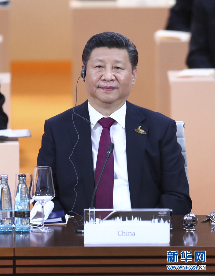 7月7日，二十國集團領(lǐng)導(dǎo)人第十二次峰會在德國漢堡舉行。國家主席習近平出席并發(fā)表題為《堅持開放包容　推動聯(lián)動增長》的重要講話。新華社記者 謝環(huán)馳 攝 