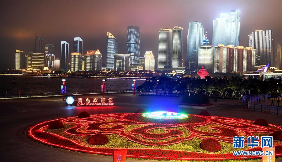 （新華全媒頭條·上合青島峰會·圖文互動）（10）遠(yuǎn)航，揚起“上海精神”的時代風(fēng)帆——寫在上海合作組織成員國元首理事會第十八次會議即將召開之際