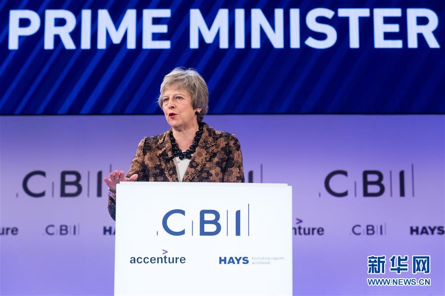 （國(guó)際）（1）英國(guó)首相說英歐本周內(nèi)將敲定未來關(guān)系框架細(xì)節(jié)