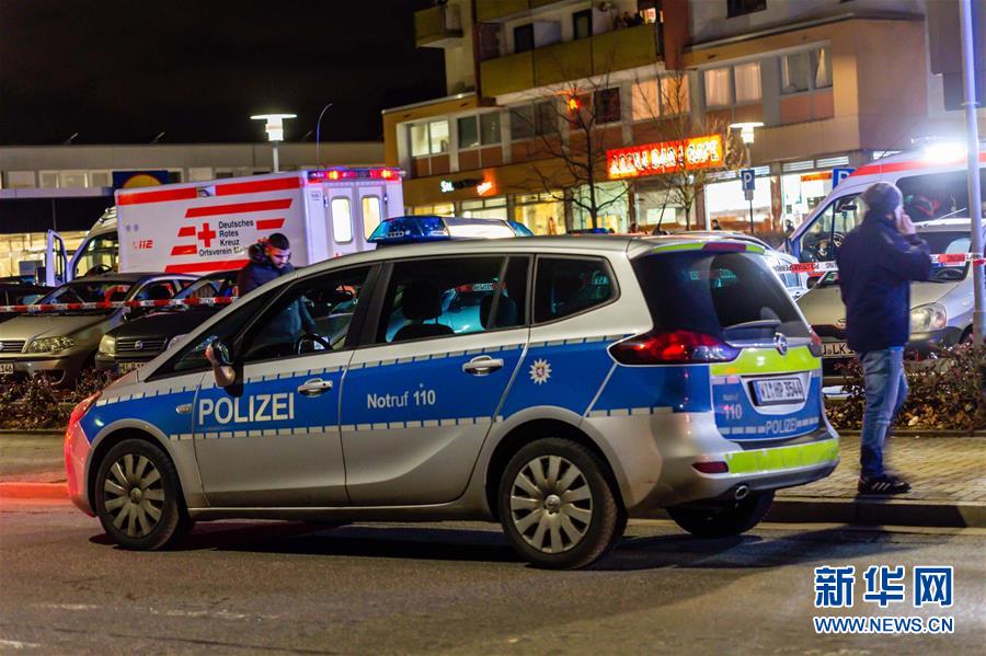 (國際)(2)德國哈瑙市發(fā)生槍擊事件至少8人死亡