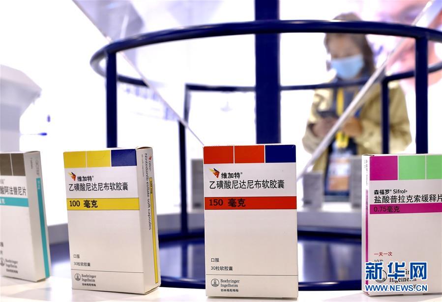 （第三屆進(jìn)博會(huì)·圖文互動(dòng)）（8）新疫苗、新療法，進(jìn)博會(huì)最“火爆”展區(qū)見聞