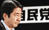 當(dāng)我們談?wù)撊毡居乙頃r，我們在談?wù)撌裁矗? /></a>
<div   id=