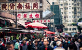 香港最忌妨礙到別人 內(nèi)地游客“六指南”、“六禁忌”