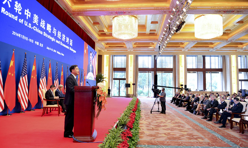 第六輪中美戰(zhàn)略與經(jīng)濟(jì)對(duì)話(huà)在北京開(kāi)幕