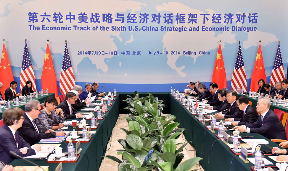 第六輪中美戰(zhàn)略與經(jīng)濟(jì)對(duì)話(huà)框架下經(jīng)濟(jì)對(duì)話(huà)在京開(kāi)幕（圖）
