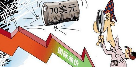 油價(jià)暴跌催生各式"陰謀論" 中國(guó)該儲(chǔ)油了！