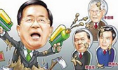 民進黨高調“救扁” 是否好了傷疤忘了疼？
