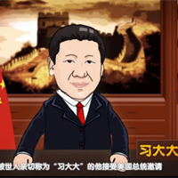 奧巴馬設(shè)國宴，都請過哪些客人？