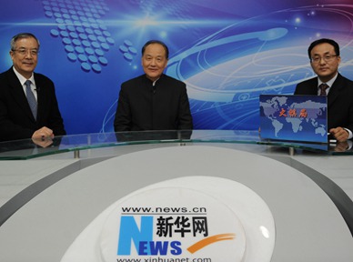 “太平洋容得下中美兩國”為何一些美學者看了這句話不舒服？