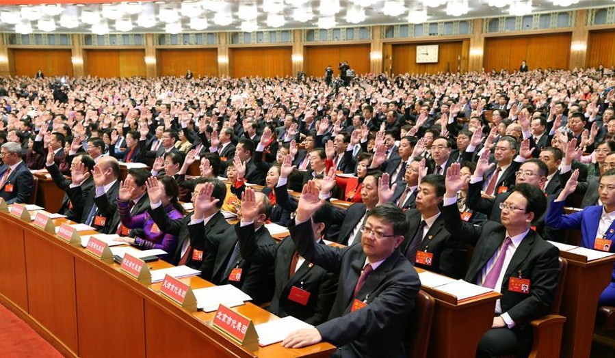 外國(guó)領(lǐng)導(dǎo)人、政黨和組織祝賀中共十九大召開
