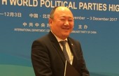 這次歷史性大會后，外國政黨領(lǐng)導(dǎo)人講述了這5個小故事！