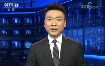 習近平在阿聯酋媒體發(fā)表署名文章