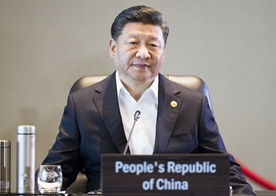 習(xí)近平出席亞太經(jīng)合組織第二十六次領(lǐng)導(dǎo)人非正式會(huì)議 對(duì)巴布亞新幾內(nèi)亞、文萊和菲律賓進(jìn)行國(guó)事訪問并在巴新同建交太平洋島國(guó)領(lǐng)導(dǎo)人會(huì)晤（2018.11.15-2018.11.21）