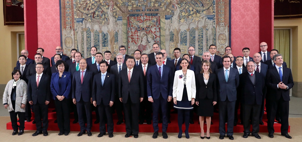 習(xí)近平同西班牙首相桑切斯共同會(huì)見中西企業(yè)顧問(wèn)委員會(huì)雙方代表