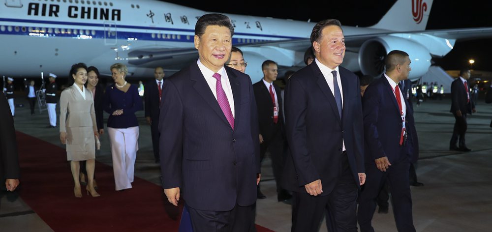 習(xí)近平抵達(dá)巴拿馬城開始對(duì)巴拿馬共和國(guó)進(jìn)行國(guó)事訪問(wèn)