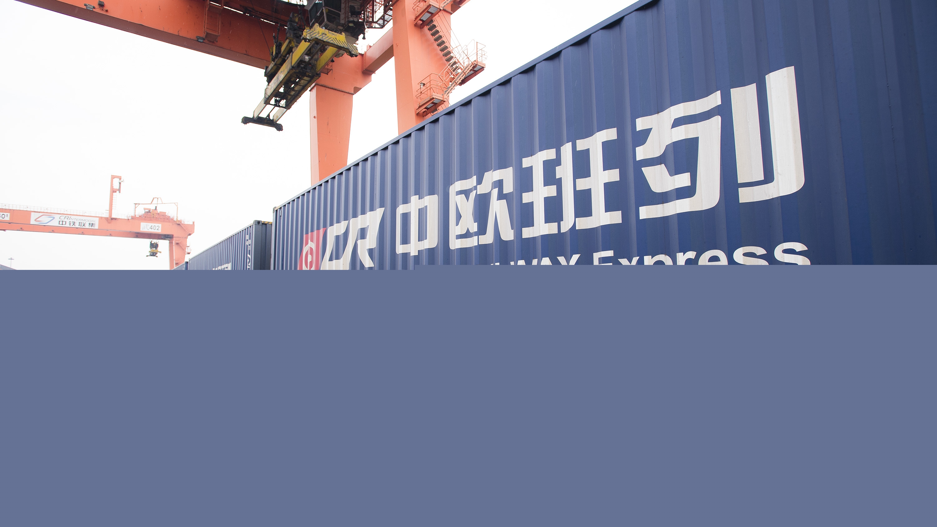 信息量很大！共建“一帶一路”，習(xí)近平今天講了四大內(nèi)容