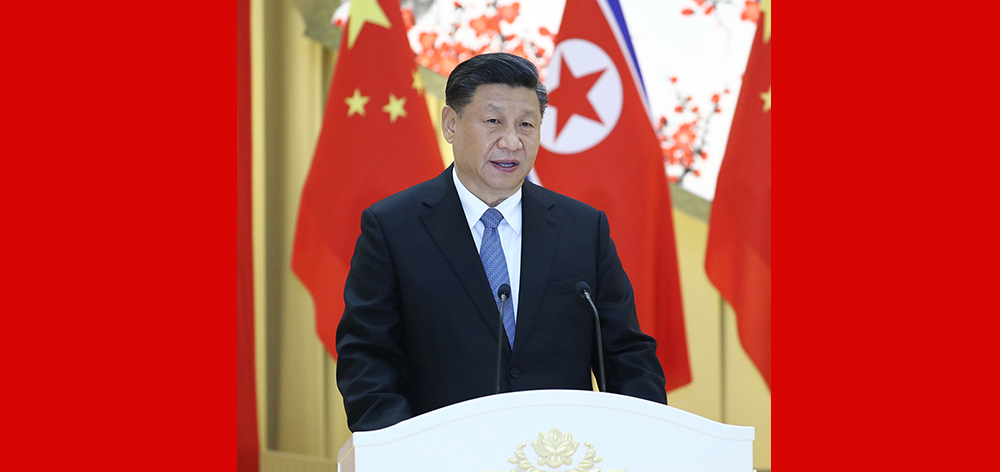 習(xí)近平出席朝鮮勞動(dòng)黨委員長(zhǎng)、國(guó)務(wù)委員會(huì)委員長(zhǎng)金正恩舉行的歡迎宴會(huì)