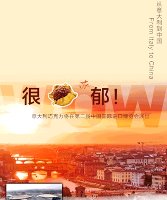 來了！高能種草預(yù)報！