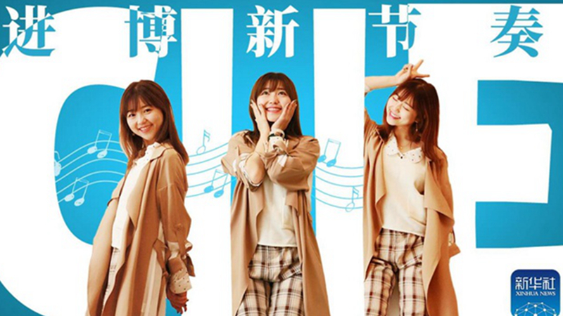 原創(chuàng)MV | 一首阿卡貝拉獻(xiàn)給這場(chǎng)全球盛會(huì)，一起來(lái)聽(tīng)！