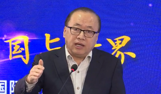 2020年，美國和伊朗之間不斷攤牌是必然的