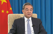 王毅：反對(duì)煽動(dòng)對(duì)抗制造分裂，構(gòu)建人類(lèi)命運(yùn)共同體
