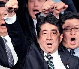 修憲,日軍國(guó)主義圖謀復(fù)蘇？