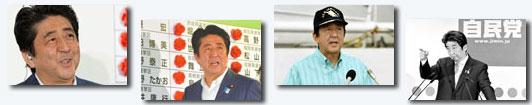 安倍改善對(duì)華關(guān)系誠意幾何？