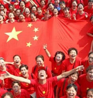 俄媒：如何看待全球背景下的“中國夢”？