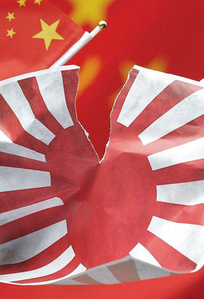 安倍改善對華關(guān)系誠意幾何？