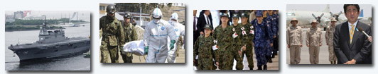 日本高調(diào)援菲用意何在？