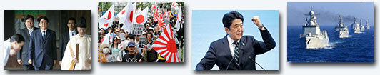 2013，安倍的“狂人日記”