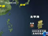 美軍“讓出”半個(gè)太平洋？