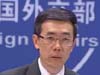 中方發(fā)言人就敘局勢(shì)、G20峰會(huì)問(wèn)題答問(wèn)