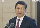習近平在會見第四屆全國道德模范及提名獎獲得者時強調 深入開展學習宣傳道德模范活動 為實現(xiàn)中國夢凝聚有力道德支撐
