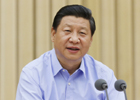 習近平離京訪問印度尼西亞、馬來西亞并出席亞太經(jīng)合組織第二十一次領導人非正式會議